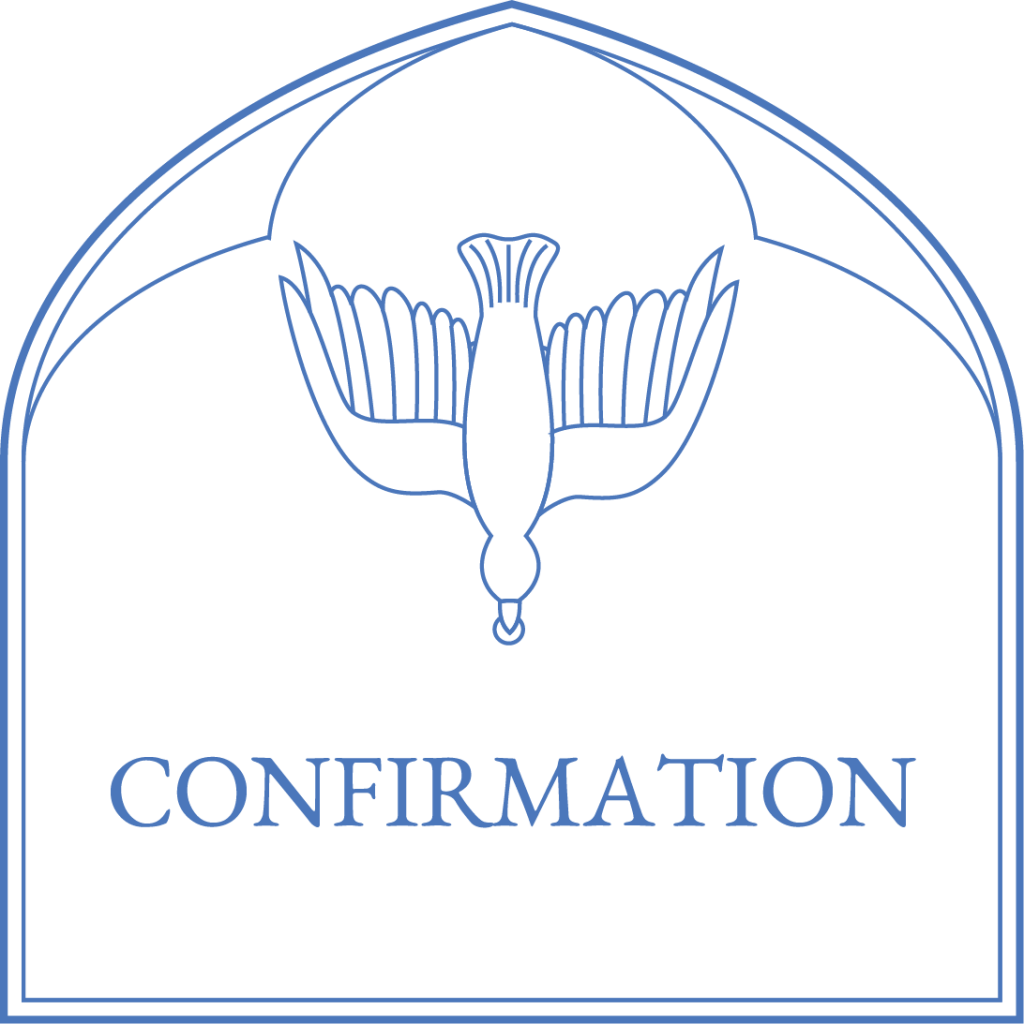 St. Mary of the Immaculate Conception | Confirmation